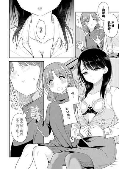 第30页图