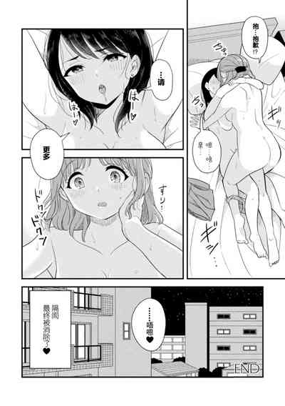 第42页图