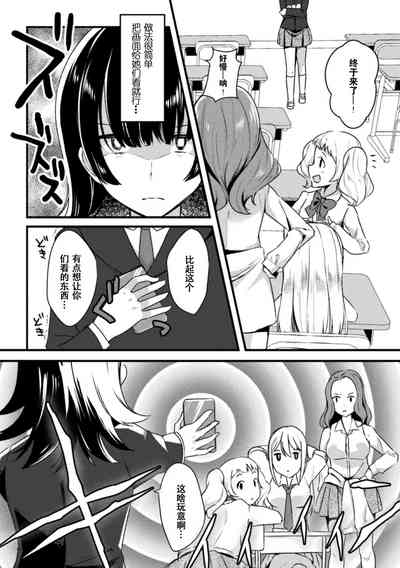 第46页图