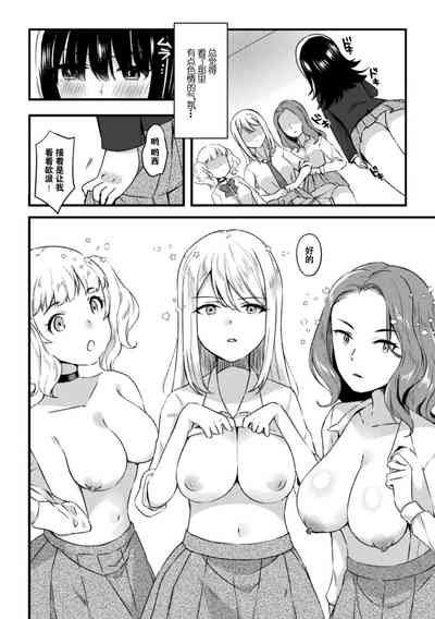 第50页图