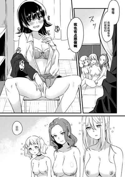第58页图
