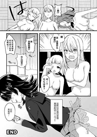第62页图