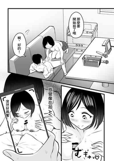 第14页图