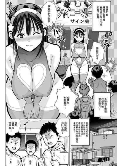 第2頁圖