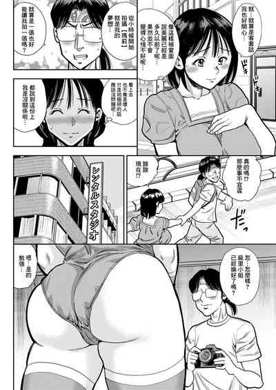 第6頁圖