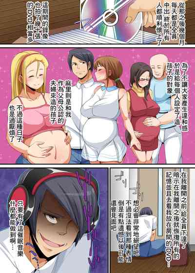 第26页图