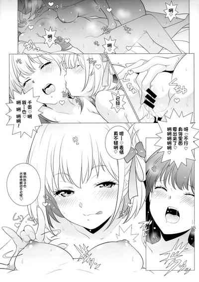 第10页图