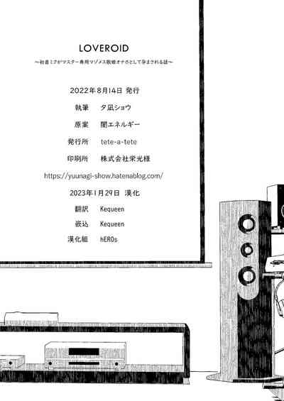 第22页图