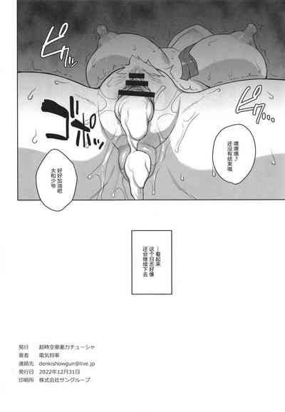 第26页图
