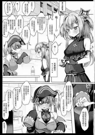 第2页图