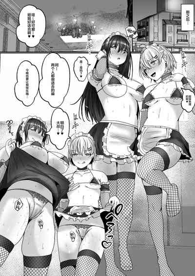 第42页图