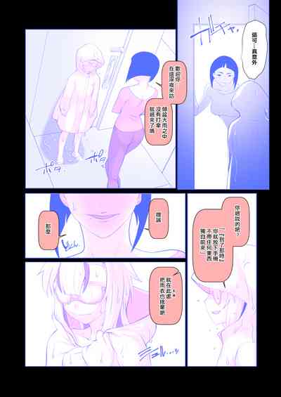 第10頁圖