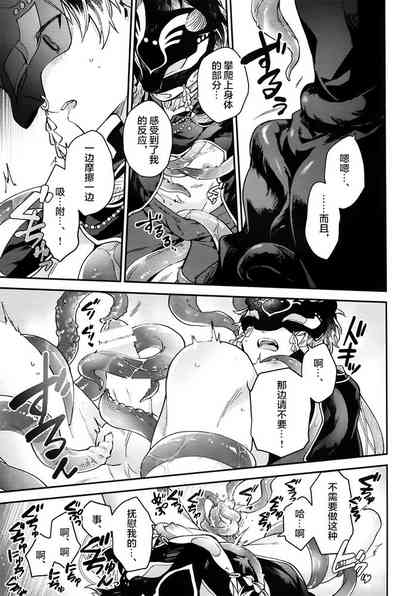 第10頁圖