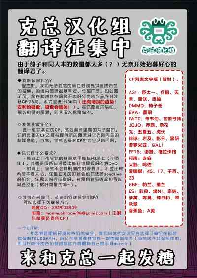 第38頁圖