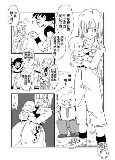 第26頁圖
