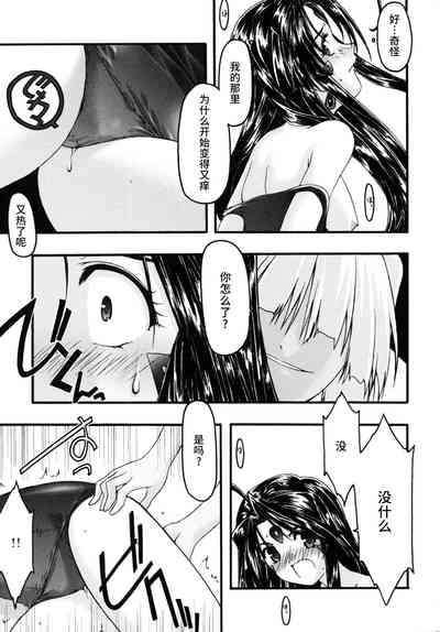 第38頁圖