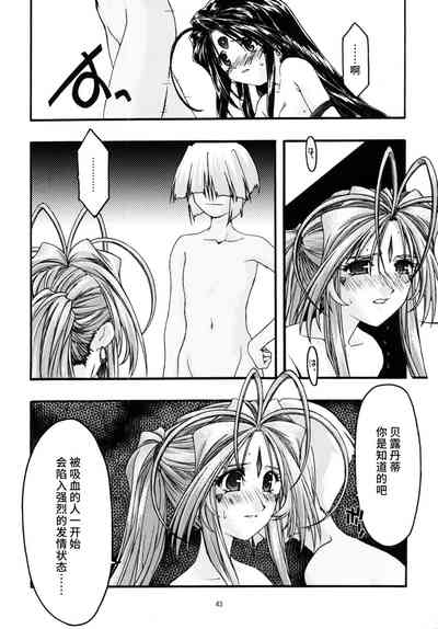 第42頁圖