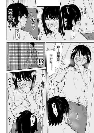 第10页图