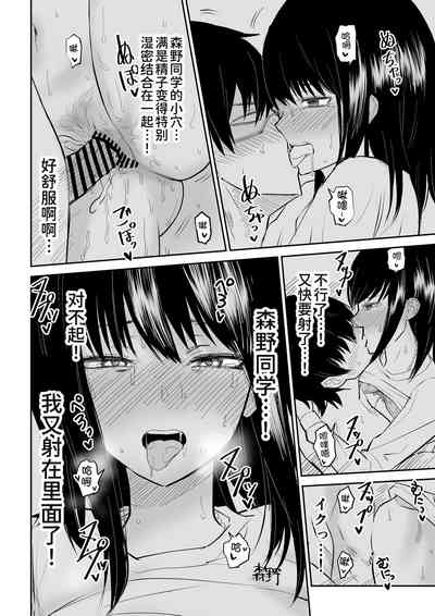 第34页图
