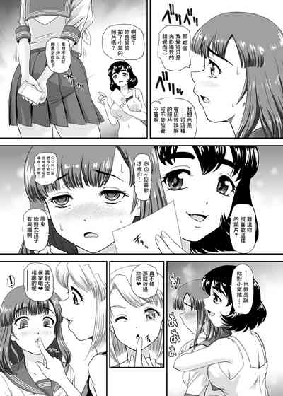 第10頁圖