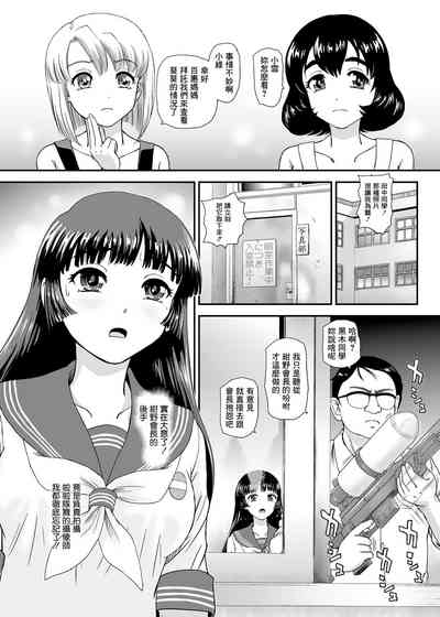 第6頁圖