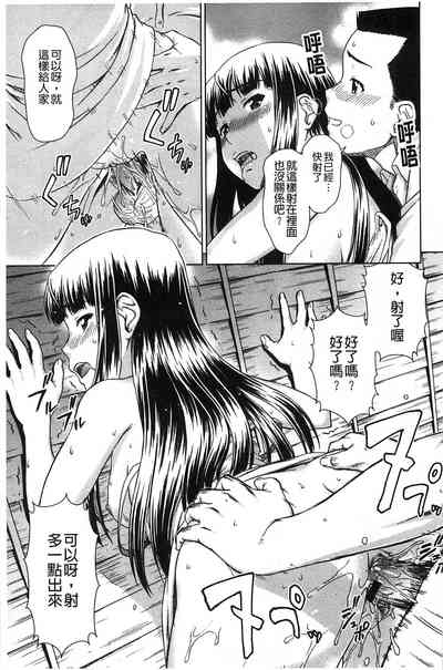 第118頁圖
