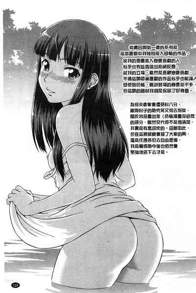 第122頁圖