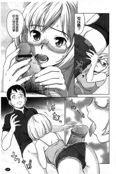 第130頁圖