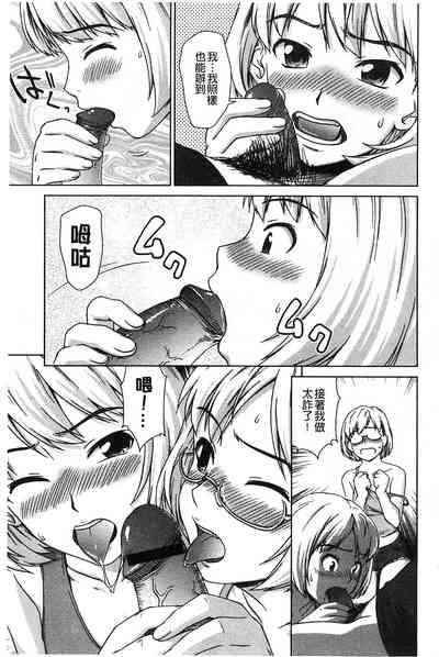 第134頁圖