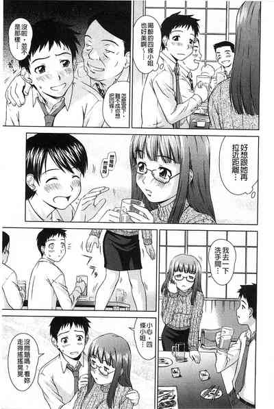 第142頁圖