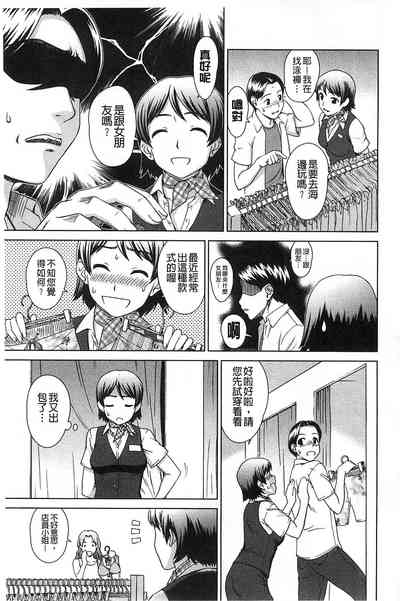 第158頁圖