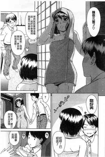第174頁圖