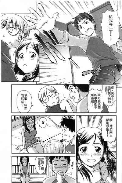 第18頁圖
