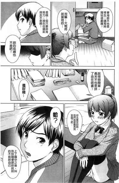 第34頁圖