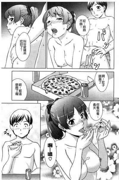 第50頁圖