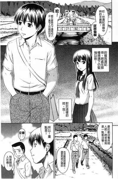 第54頁圖