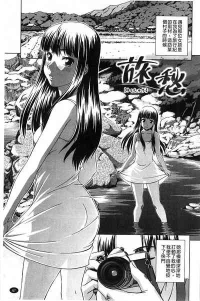第70頁圖