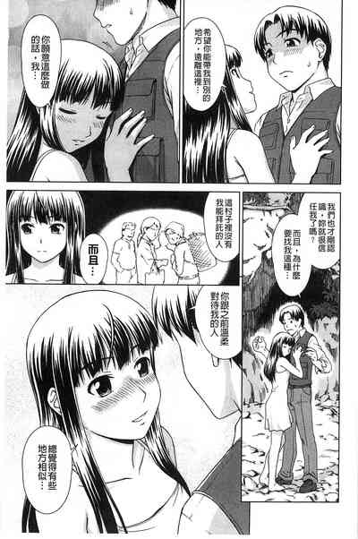 第74頁圖