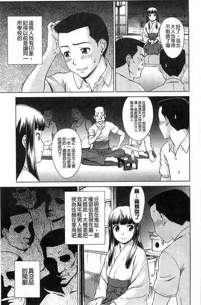 第90頁圖
