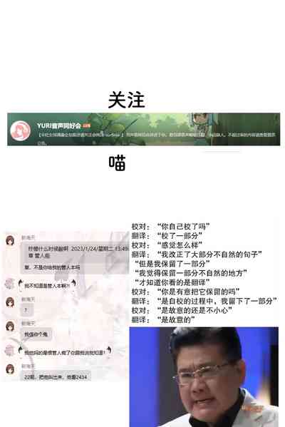 第34頁圖