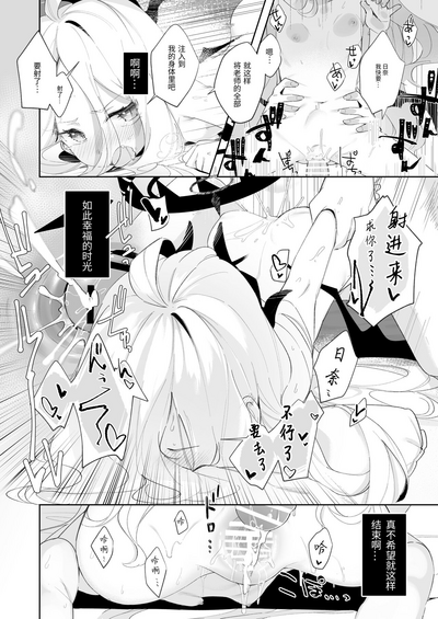 第18頁圖