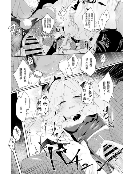 第22頁圖