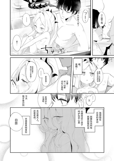 第26頁圖