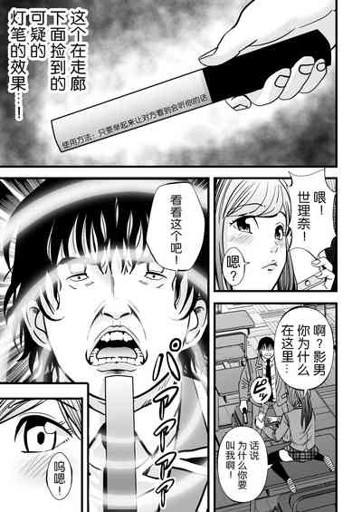 第10頁圖