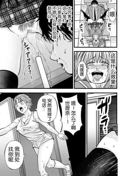 第14頁圖