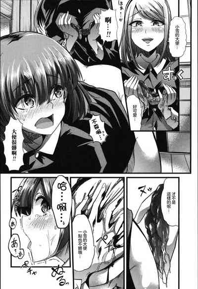 第10頁圖