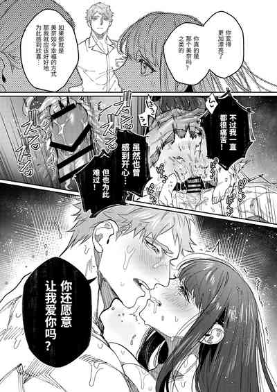 第102页图