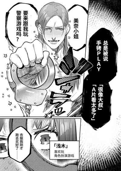 第18页图