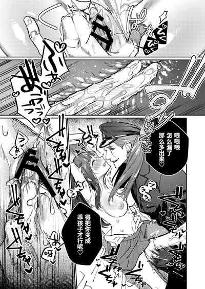 第26页图