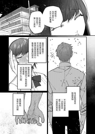 第42页图